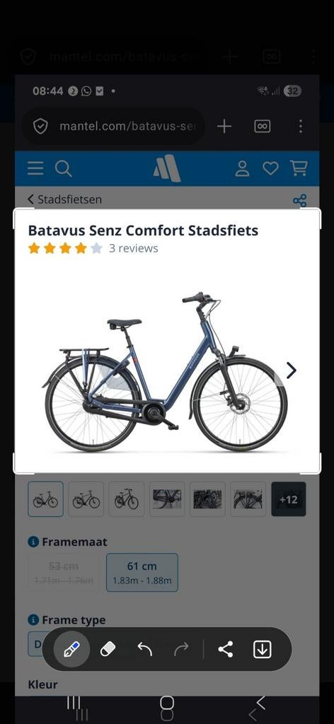 Batavus Senz comfort 61 cm gezocht, Fietsen en Brommers, Elektrische fietsen, 59 cm of meer, Ophalen, Gebruikt, Batavus