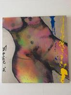 Modern schilderij van Fabian, Ophalen of Verzenden