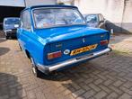 Daf 44   bj 1973 lichte opknapper belasting en apk vrij!, Auto's, Oldtimers, Mercedes-Benz, Bedrijf, Coupé, Te koop