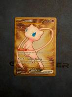 Mew ex Pokémon kaart 205/165, Ophalen of Verzenden, Zo goed als nieuw, Losse kaart, Foil
