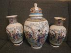 Prachtige set van 3 Oosterse Vazen, Huis en Inrichting, Woonaccessoires | Vazen, Overige kleuren, Aardewerk of Porselein, Ophalen of Verzenden