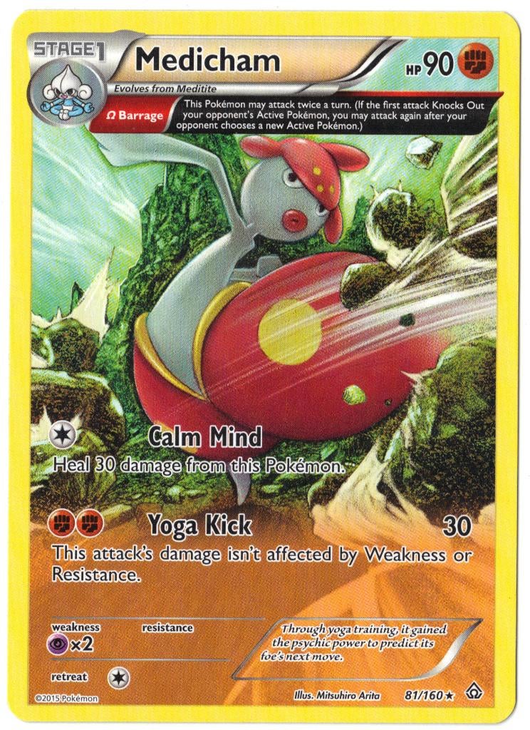 Primal Clash,  Medicham [rare] 81/160, Verzenden, Nieuw, Losse kaart