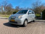 KIA Picanto 2006 Grijs 1.1 5DR, Auto's, 836 kg, USB, 400 kg, 19 km/l