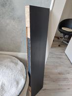 Ikea lack wandplank 110 x 26 zwart, Ophalen, Nieuw