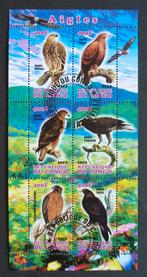 - 002 - Roofvogel-blok 2, met 6 zegels., Verzenden, Dier of Natuur