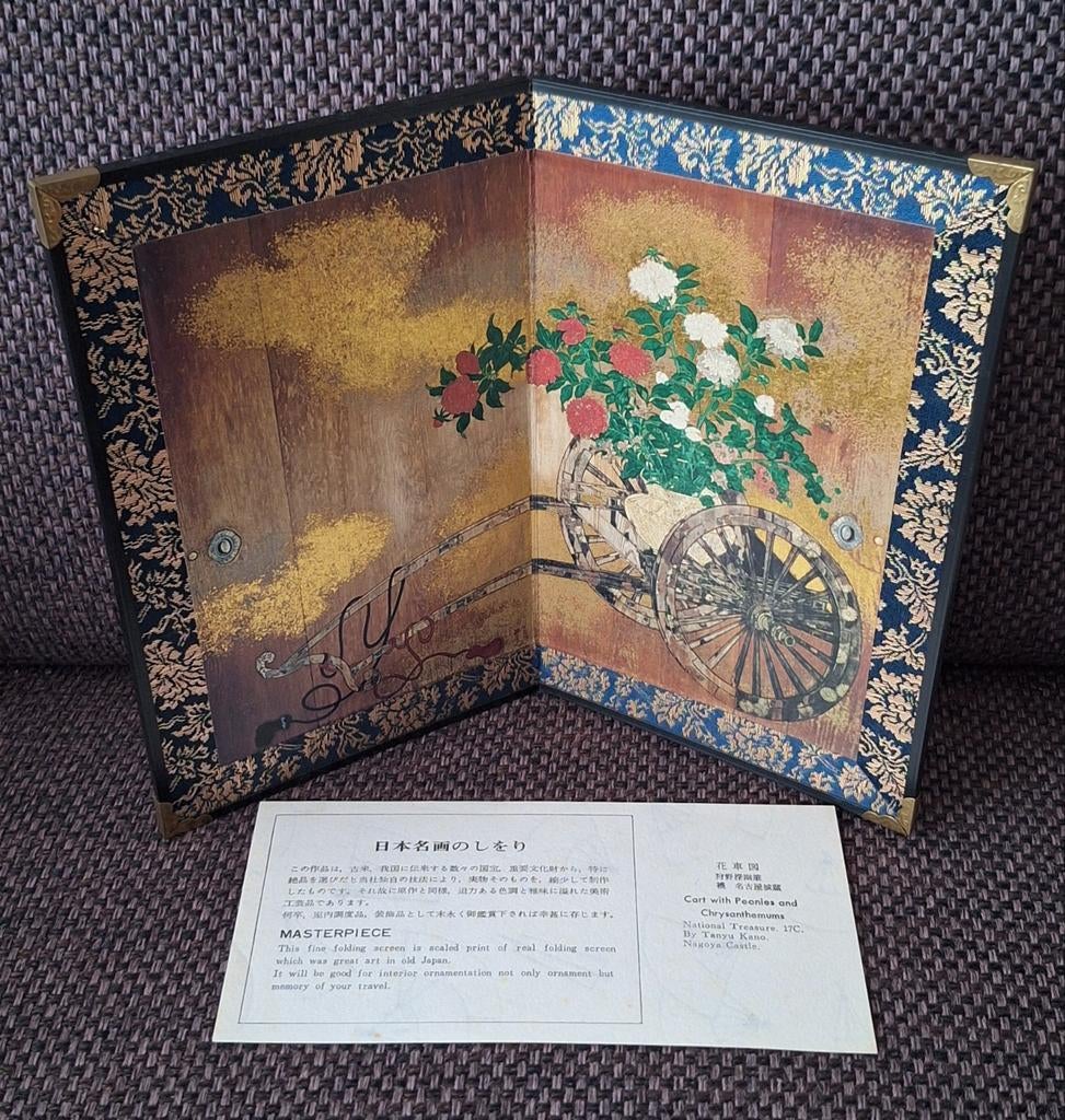 Japanse vouwscherm, Nagoya Kasteel, Ophalen of Verzenden