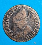 Luik sede vacante oord 1688, Verzenden, Vóór koninkrijk, Overige waardes, Losse munt