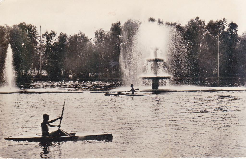 07876 Naarden - Oud Valkeveen Kanovijver - gel. 1960, Verzenden, 1960 tot 1980, Gelopen, Noord-Holland