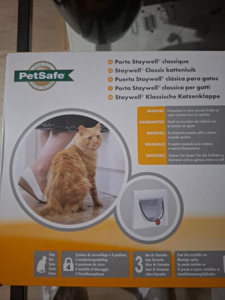 Kattenluik, Dieren en Toebehoren, Ophalen, Nieuw