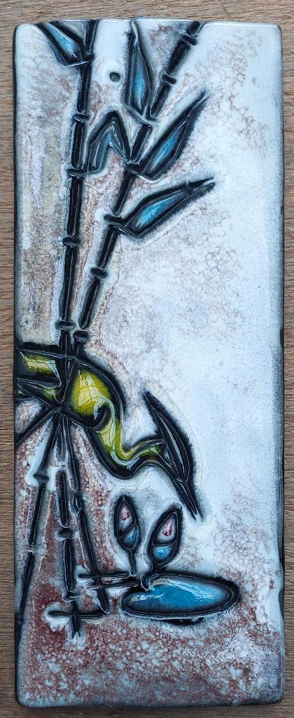 144509 Ruscha Wanddecoratie WD 008, Huis en Inrichting, Woonaccessoires | Wanddecoraties, Zo goed als nieuw, Ophalen of Verzenden