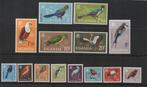 C509 Uganda 87/00 postfris Vogels, Verzenden, Postfris, Dier of Natuur