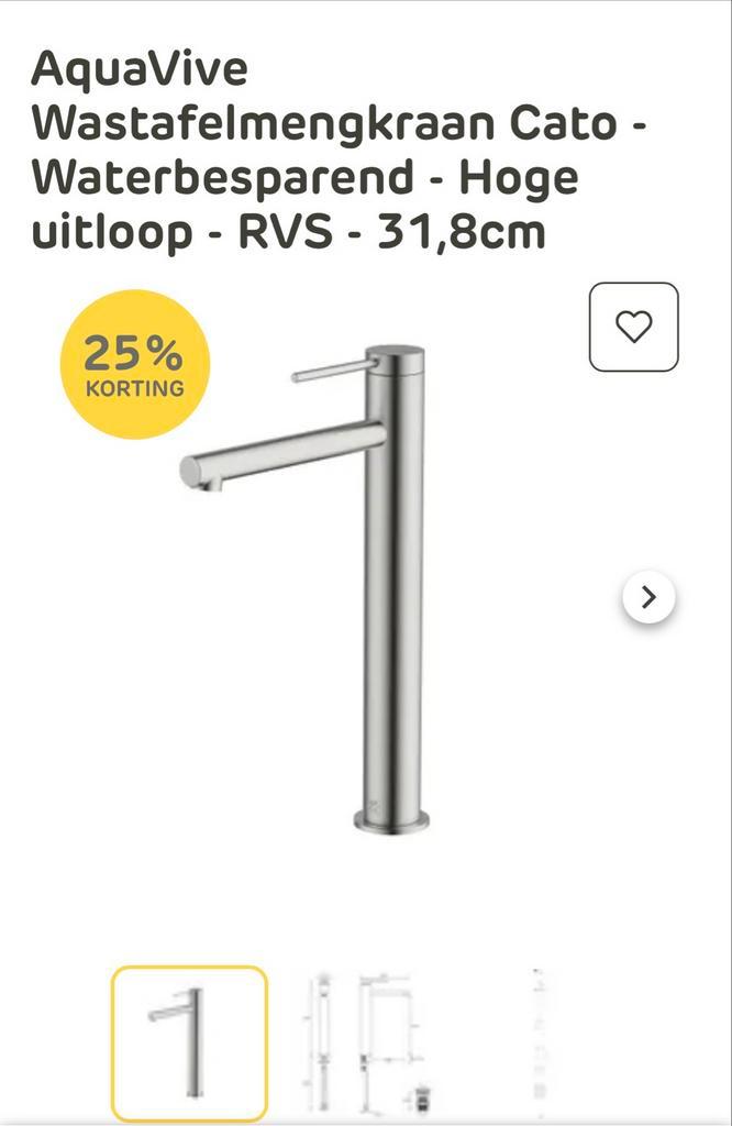 Nieuwe Aquavive Cato wastafelkraan - RVS look, Huis en Inrichting, Badkamer | Badkamermeubels, Nieuw, Wasbak of Wastafel, Ophalen of Verzenden
