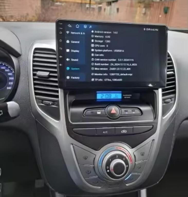 Hyundai IX20 | 2011 - 2022 | Autoradio, Gebruikt, Ophalen of Verzenden