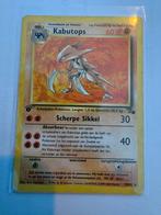 Kabutops First Edition Fossil 24/62, Ophalen of Verzenden, Gebruikt, Losse kaart