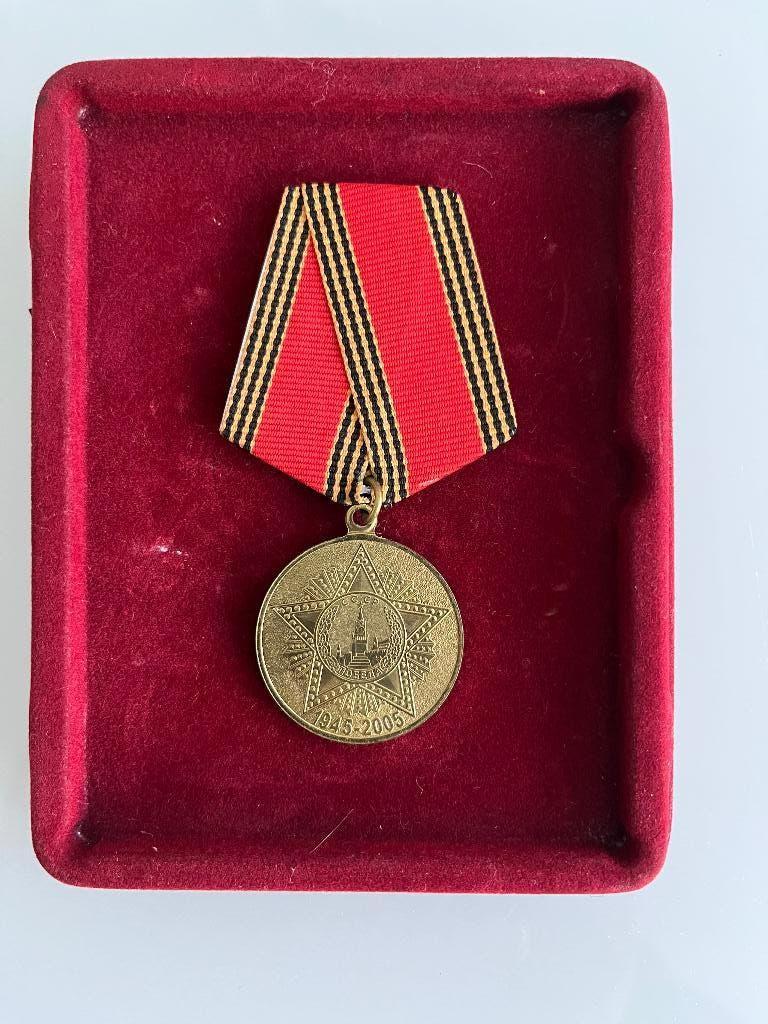 Originele medaille Sovjet Unie, Postzegels en Munten, Ophalen of Verzenden, Overige materialen, Buitenland