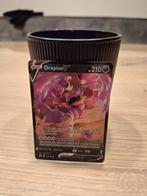 Drapion V 118/196, Ophalen of Verzenden, Zo goed als nieuw