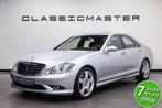 Mercedes-Benz S-Klasse 500 Btw auto, Fiscale waarde € 8.00, 5461 cc, Achterwielaandrijving, Gebruikt, Bedrijf
