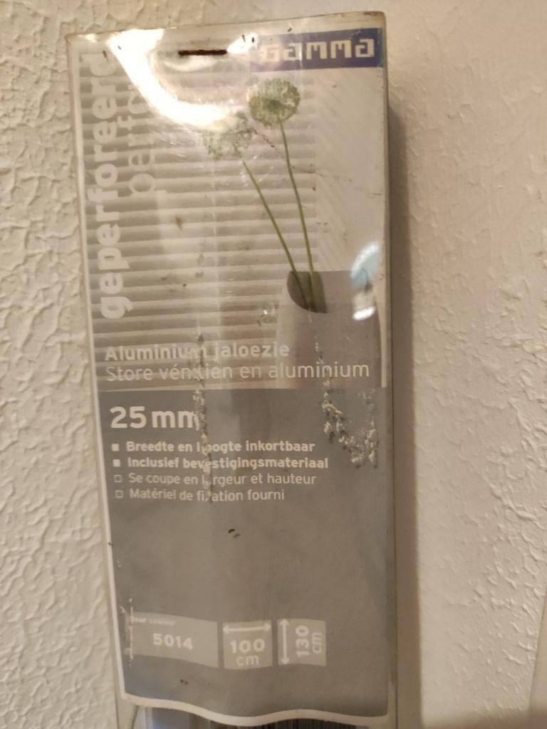 Jaloezieën, Ophalen of Verzenden, Zo goed als nieuw, 150 tot 200 cm