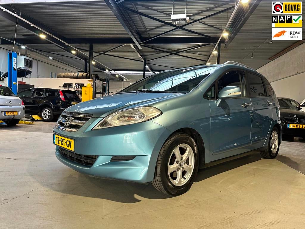 Honda FR-V 2.0i Lifestyle/Trekhaak/6 persoons/Apk nieuw, Auto's, Honda, Voorwielaandrijving, 1998 cc, Gebruikt, 4 cilinders