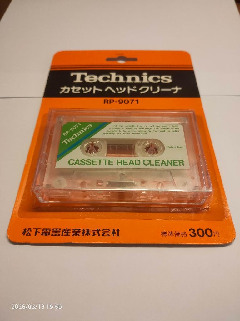 Technics RP-9071 reinigingscassette, Overige genres, 1 bandje, Ophalen of Verzenden, Nieuw in verpakking