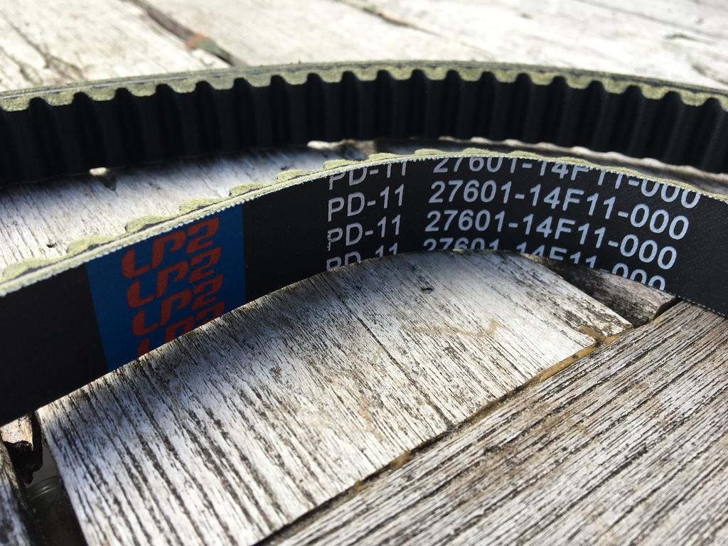 Riem Aandrijfriem Suzuki AN250 Burgman 250 Skywave 250, Motoren, Ophalen of Verzenden, Nieuw