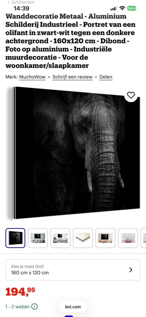 Wanddecoratie olifant aluminium 160 x 120 cm, Metaal, Zwart, Ophalen of Verzenden, Zo goed als nieuw