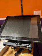 Kassasysteem, Ophalen, Gebruikt