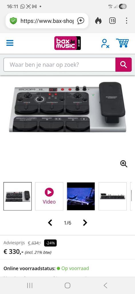 ZOOM V6 Vocal Processor (nieuw inclusief garantie!), Muziek en Instrumenten, Effecten, Nieuw, Ophalen of Verzenden