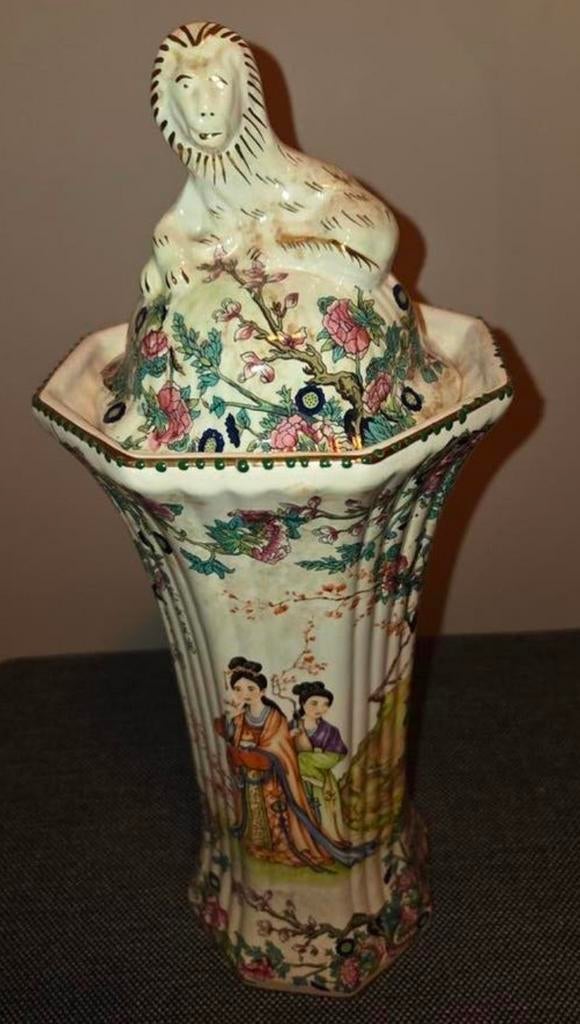 Antieke Chinese Vaas met Leeuwenkop Deksel - 35 cm, Antiek en Kunst, Antiek | Vazen, Ophalen of Verzenden