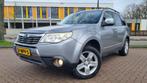 SUBARU Forester 2.0i 150pk AWD 2000kg trekgewicht, Auto's, 1994 cc, Euro 5, Stof, Zwart
