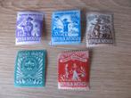 Set van 5 Scouting / Jamboree Postzegels 1955 / Indonesië, Verzenden, Gebruikt, Overige typen