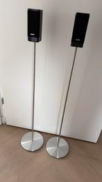 Loewe individual sateliet luidsprekers met standaard, Overige merken, Ophalen of Verzenden, Zo goed als nieuw, Minder dan 60 watt