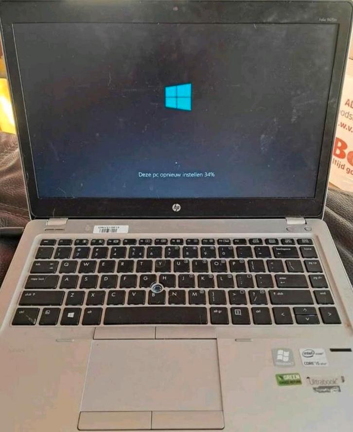 HP Elitebook Folio 9470m - 14 inch, 8GB RAM - Bieden!, Computers en Software, Windows Laptops, Gebruikt, 14 inch, HDD, SSD, 2 tot 3 Ghz