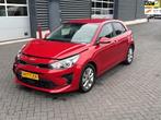 Kia RIO 1.0 T-GDi MHEV GT-Line, Auto diversen, Schadeauto's, Automaat, Kia, 998 cc, Benzine