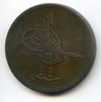 Turkije 40 Para AH1277/4 (1864) 21,x gram 2 Miljoen 1 Jaar !, Verzenden, Overige landen