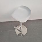 Ikea kruk barkruk diverse kleuren in hoogte verstelbaar, Ophalen, In hoogte verstelbaar, Nieuw, Hout