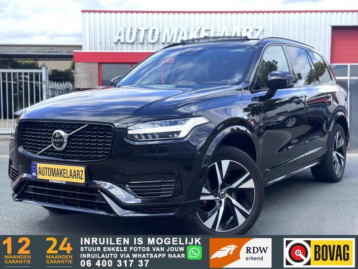 Volvo XC90 2.0 T8 Recharge AWD | PANO EL.TREKHAAK H&K, Auto's, Volvo, Bedrijf, Te koop, XC90, 360° camera, 4x4, ABS, Achteruitrijcamera