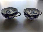 2 Antieke Japanse kopjes ( in Hilversum ), Antiek en Kunst, Antiek | Servies los, Ophalen of Verzenden