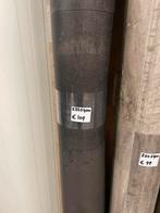 Leisteen Zwart Vinyl Restpartij | 2,35x4,00mtr, Ophalen, Zwart, Nieuw, Nvt