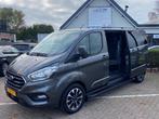 Ford Transit Custom 2.0TDCI 5-PERS/LANG/2XSCHUIFDEUR/COMPLEE, Auto's, 15 km/l, 4 cilinders, Origineel Nederlands, Bedrijf