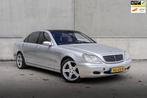 Mercedes-Benz S-klasse AMG 55 Lang, Auto's, Mercedes-Benz, Automaat, Achterwielaandrijving, Gebruikt, 109 €/maand