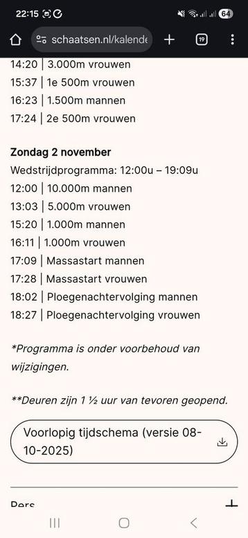 Daikin NK Afstanden - Zondag 2 November - Thialff beschikbaar voor biedingen