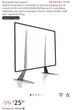 Tv monitor universeel, Ophalen, Nieuw