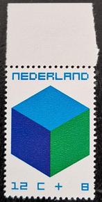 Nederland 1970 - NVPH 978 - Kinderzegels  -a, Postzegels en Munten, Postzegels | Nederland, Na 1940, Verzenden, Postfris