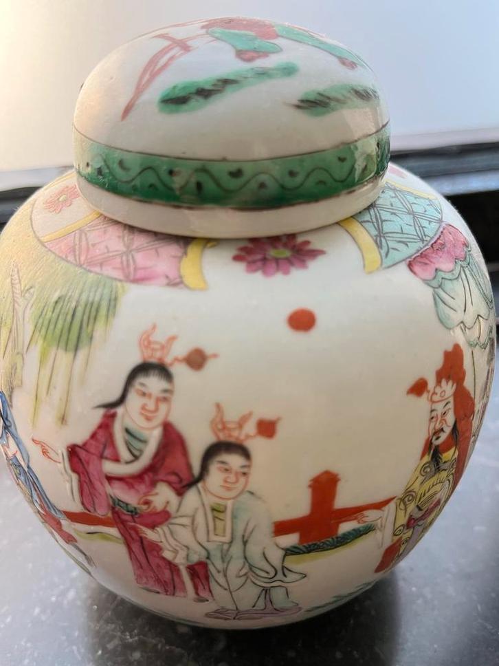 Antieke Chinese Pot met Deksel, Antiek en Kunst, Antiek | Keramiek en Aardewerk, Ophalen of Verzenden