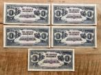5 x 1 dollar biljet Japan in UNC, Ophalen, Noord-Amerika, Setje