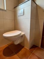 Wandcloset, Doe-het-zelf en Verbouw, Sanitair, Ophalen, Zo goed als nieuw, Toilet