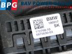 MOTORSTEUN F40 F45 F46 BMW X1 (F48) (22118743621), Gebruikt, BMW