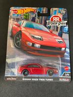 Hot wheels Nissan 300zx, Mattel, Mattel, Nieuw, Ophalen of Verzenden