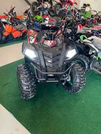 Verschillende modellen 49cc kinder quads. Ook elektrische, Ophalen, Nieuw